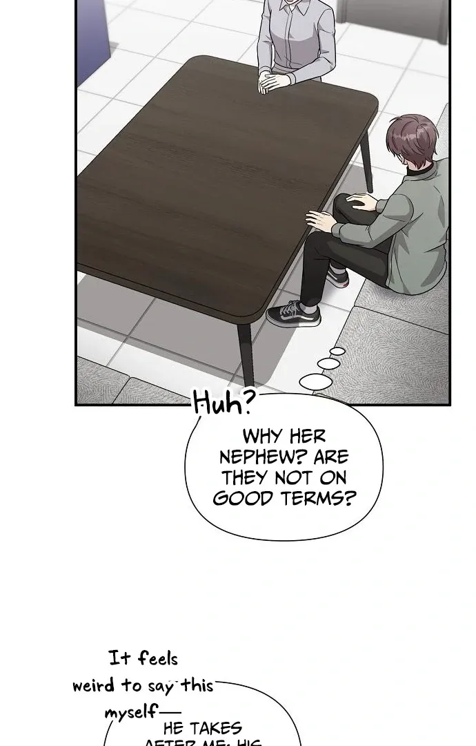 My Younger Sister Was a Genius chapter 60 page 7