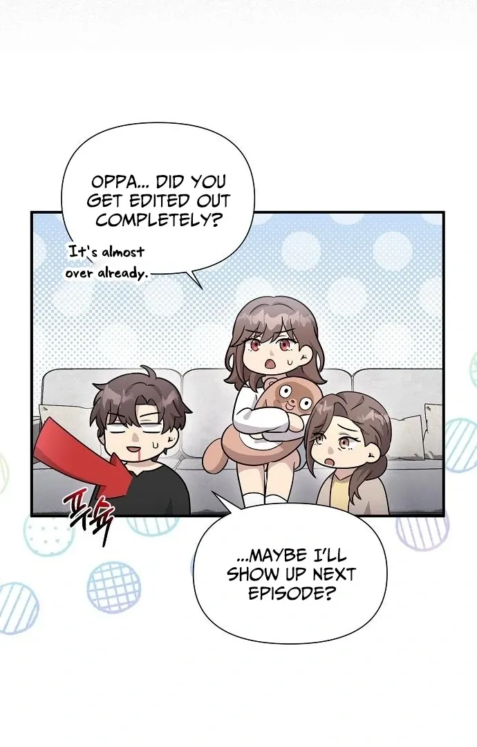 My Younger Sister Was a Genius chapter 60 page 71