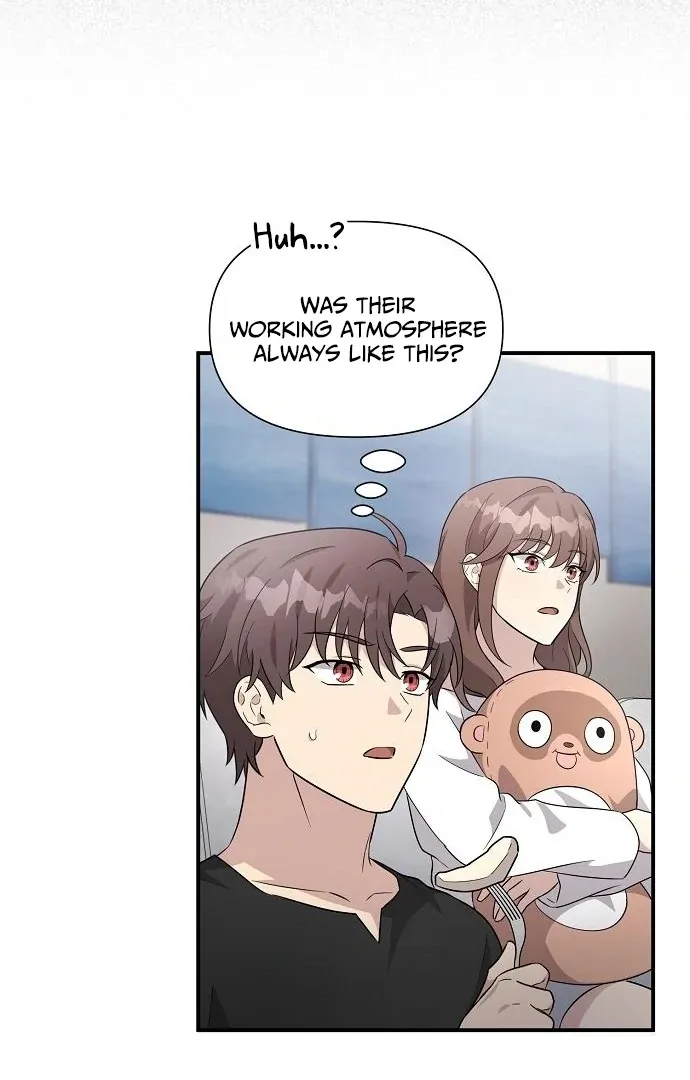 My Younger Sister Was a Genius chapter 60 page 75