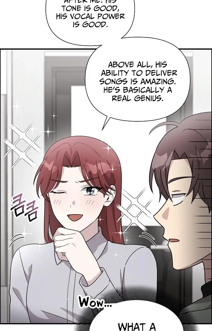 My Younger Sister Was a Genius chapter 60 page 8