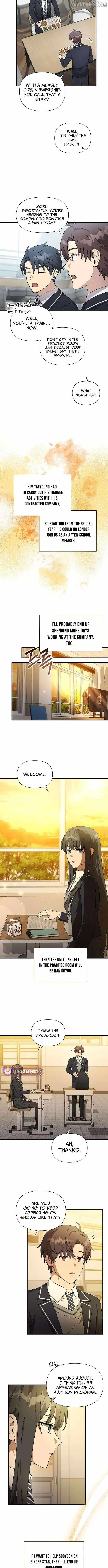 My Younger Sister Was a Genius chapter 61 page 5