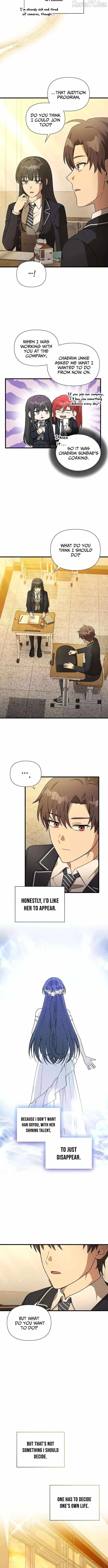 My Younger Sister Was a Genius chapter 61 page 6