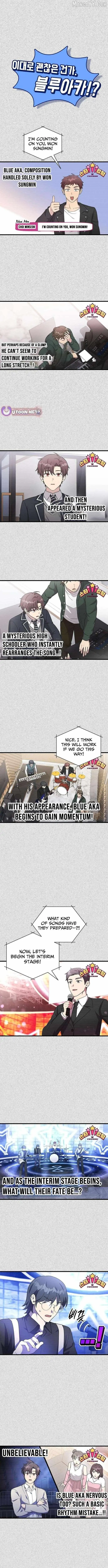 My Younger Sister Was a Genius chapter 61 page 9