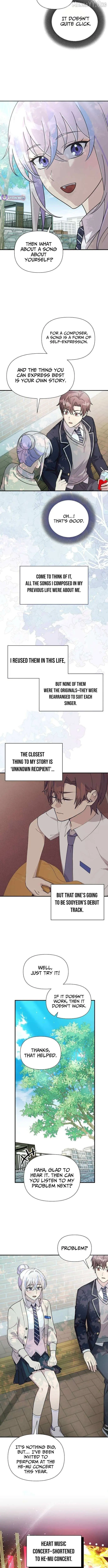 My Younger Sister Was a Genius chapter 65 page 13
