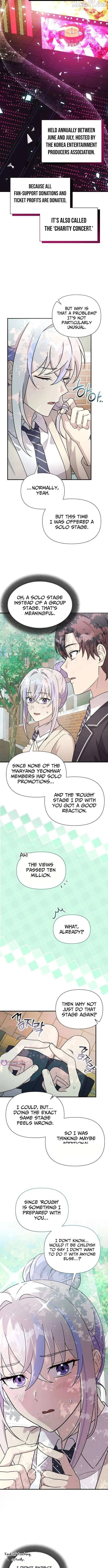My Younger Sister Was a Genius chapter 65 page 14