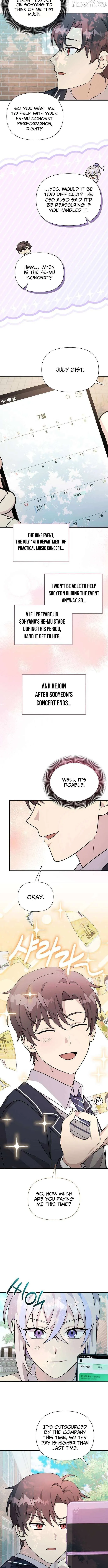 My Younger Sister Was a Genius chapter 65 page 15