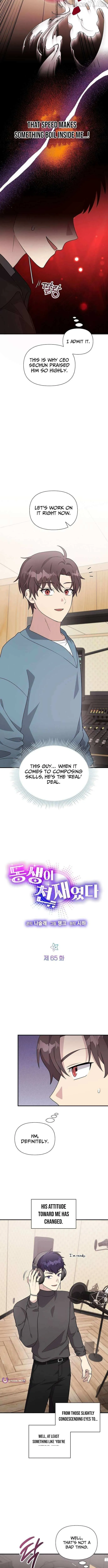 My Younger Sister Was a Genius chapter 65 page 3