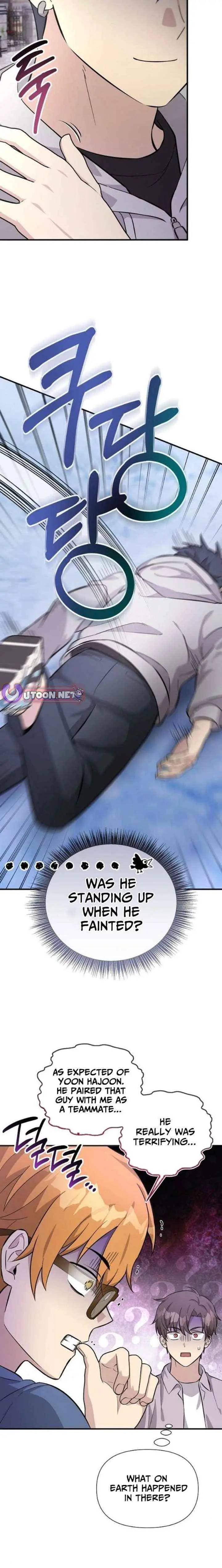 My Younger Sister Was a Genius chapter 70 page 12