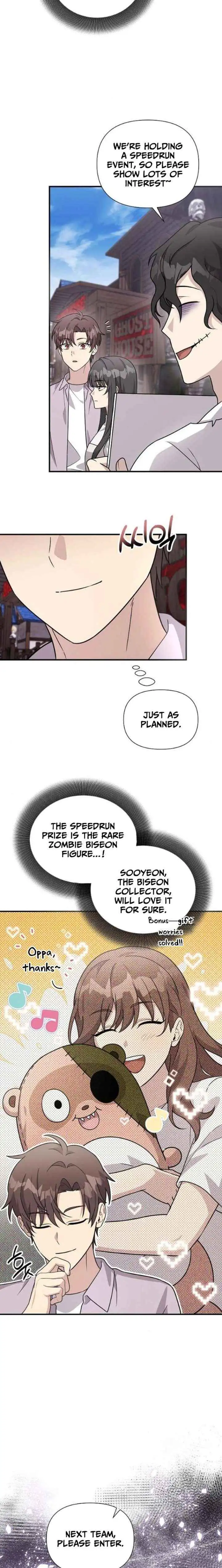 My Younger Sister Was a Genius chapter 70 page 4