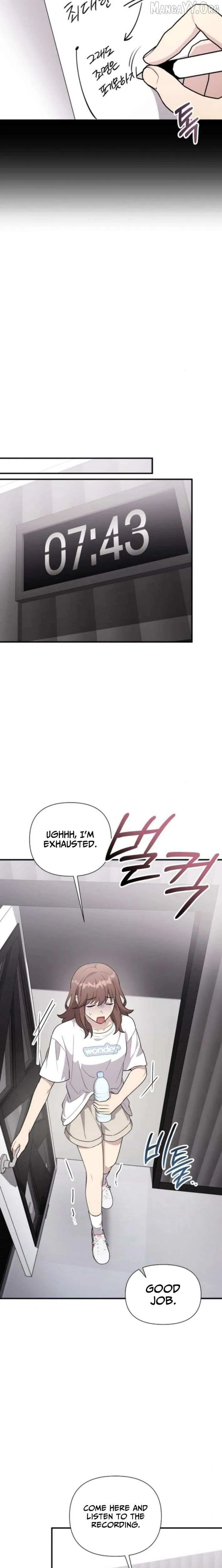 My Younger Sister Was a Genius chapter 71 page 14