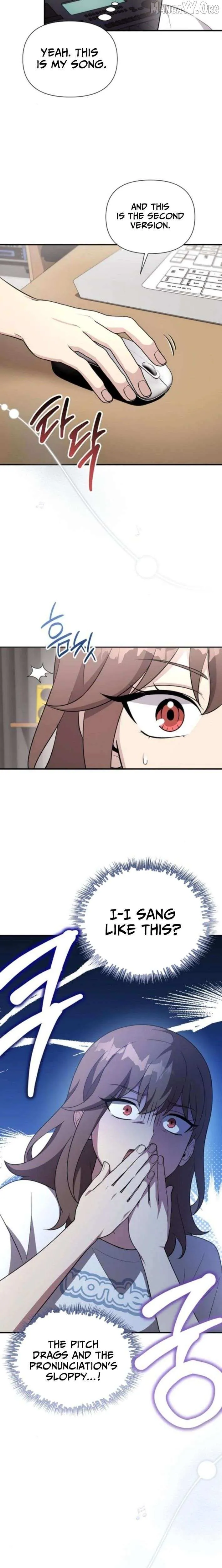 My Younger Sister Was a Genius chapter 71 page 16