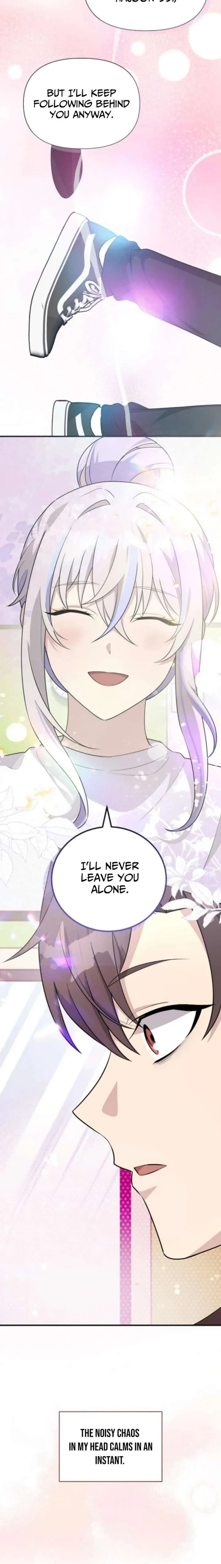 My Younger Sister Was a Genius chapter 73 page 17