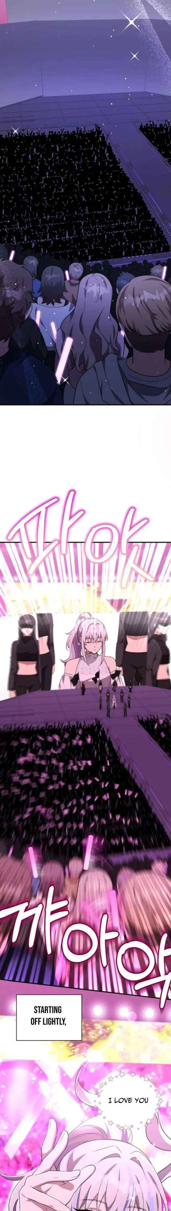 My Younger Sister Was a Genius chapter 73 page 23
