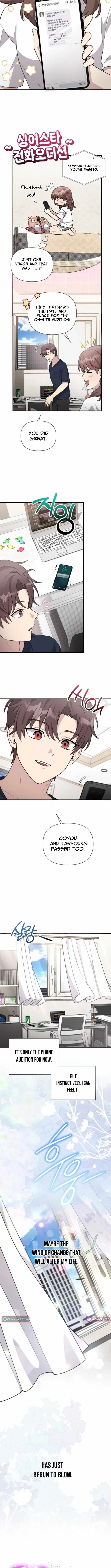 My Younger Sister Was a Genius chapter 74 page 2