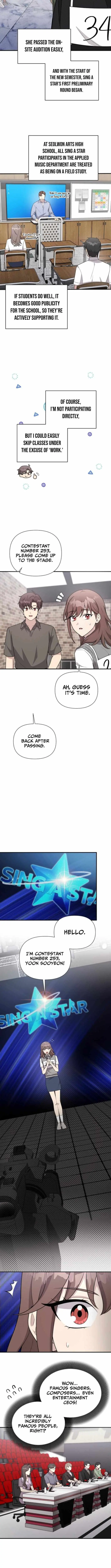 My Younger Sister Was a Genius chapter 74 page 7