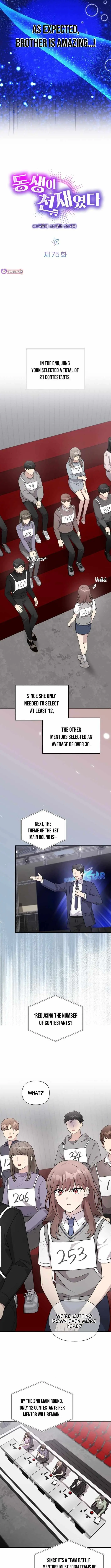 My Younger Sister Was a Genius chapter 75 page 3