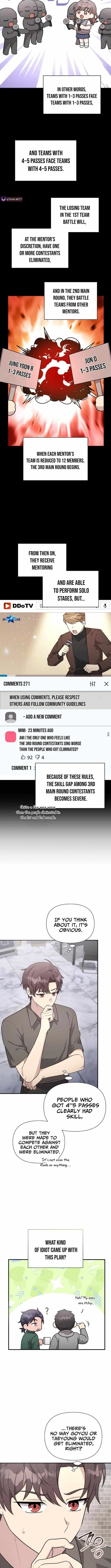 My Younger Sister Was a Genius chapter 75 page 5
