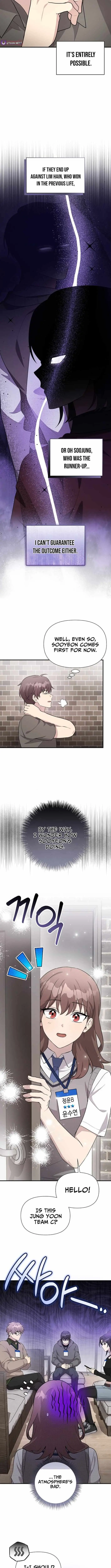 My Younger Sister Was a Genius chapter 75 page 6