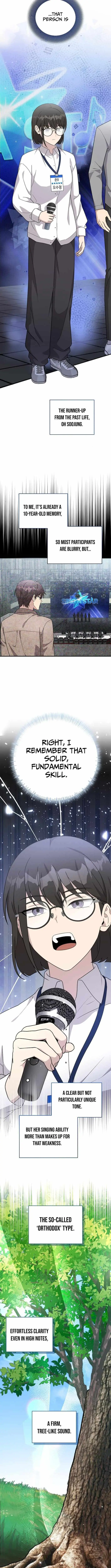 My Younger Sister Was a Genius chapter 76 page 8