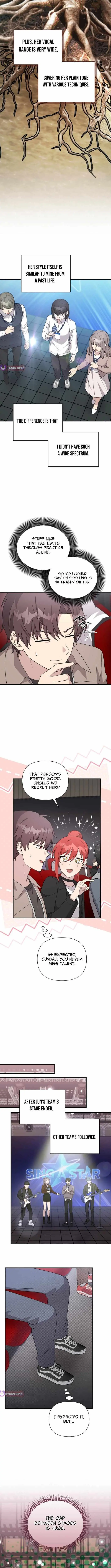My Younger Sister Was a Genius chapter 76 page 9