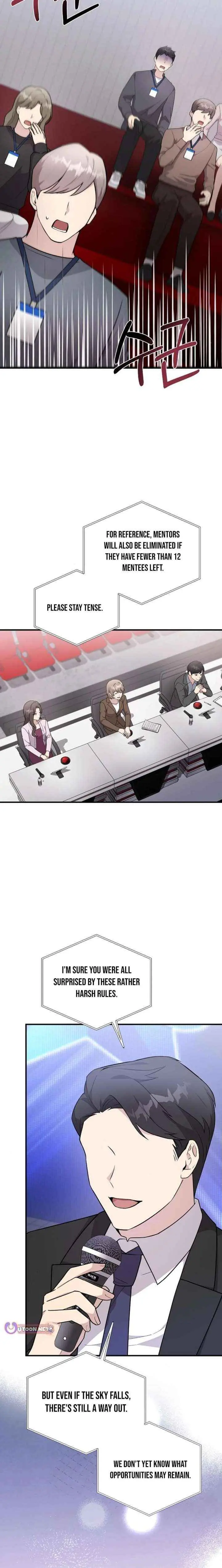 My Younger Sister Was a Genius chapter 78 page 3