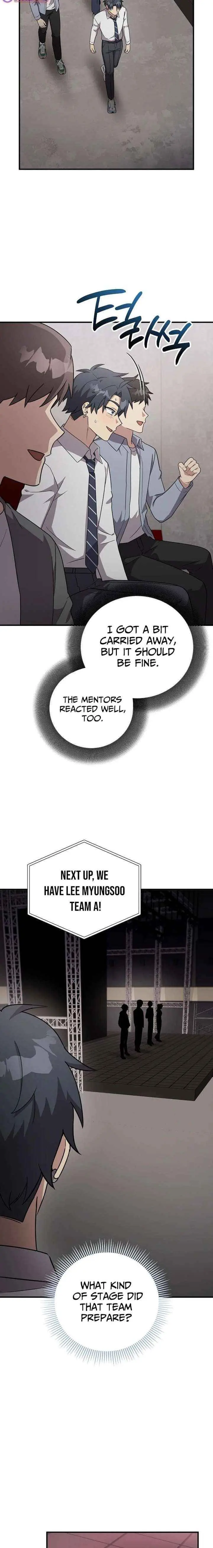 My Younger Sister Was a Genius chapter 80 page 16