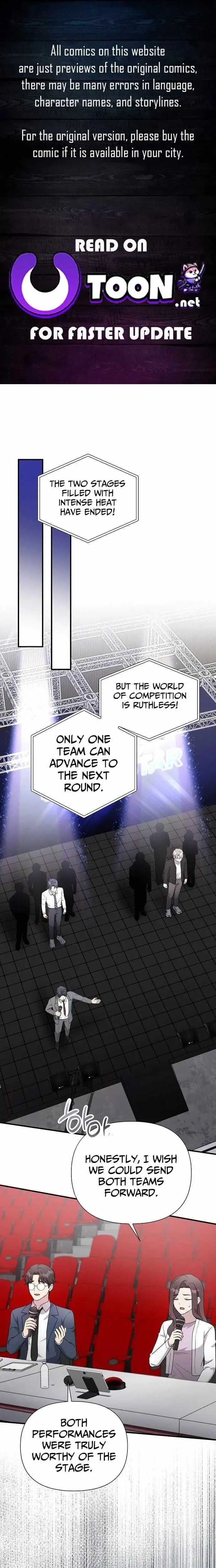 My Younger Sister Was a Genius chapter 81 page 1