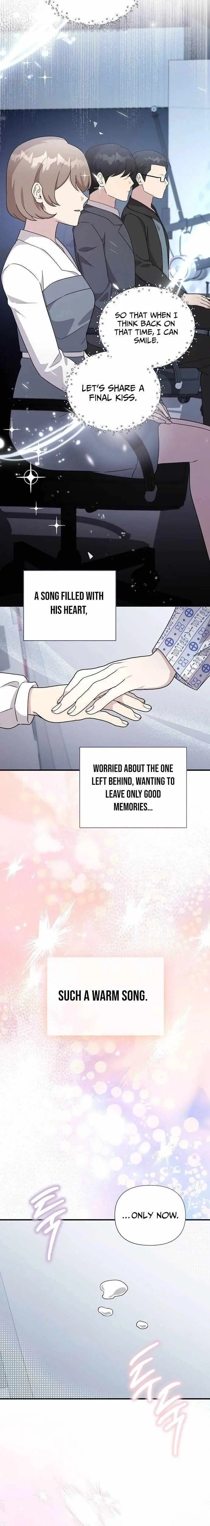 My Younger Sister Was a Genius chapter 81 page 21