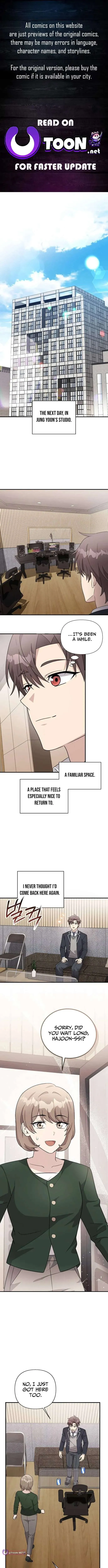 My Younger Sister Was a Genius chapter 83 page 1