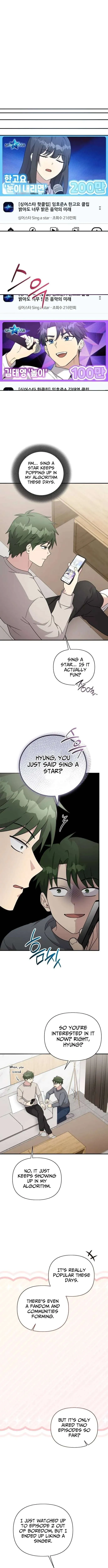 My Younger Sister Was a Genius chapter 83 page 12