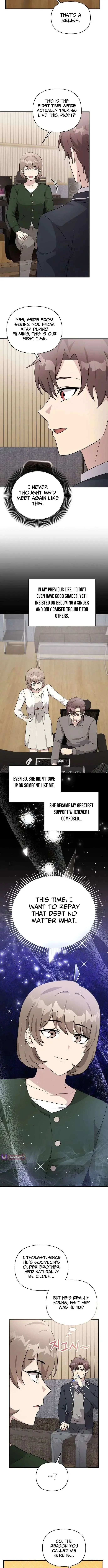 My Younger Sister Was a Genius chapter 83 page 2