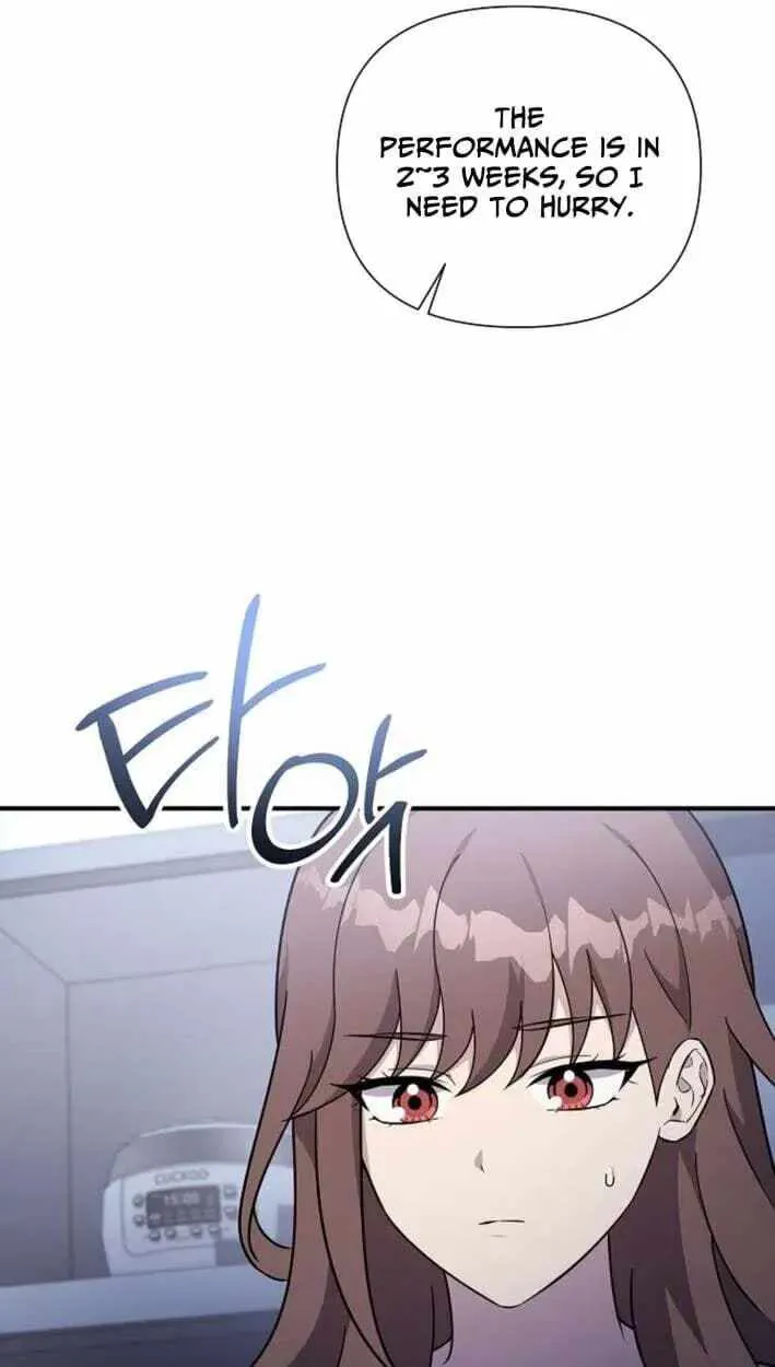 My Younger Sister Was a Genius chapter 86 page 25