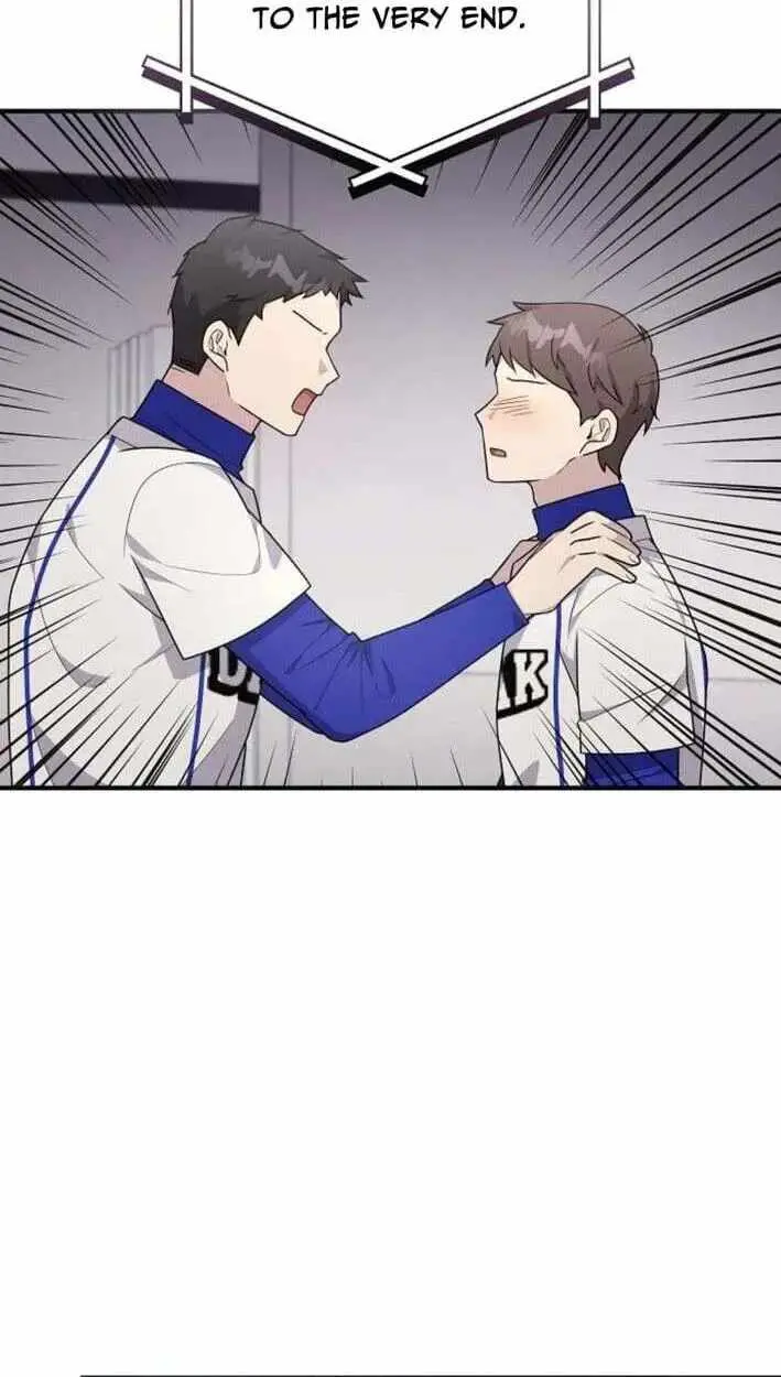 My Younger Sister Was a Genius chapter 86 page 38