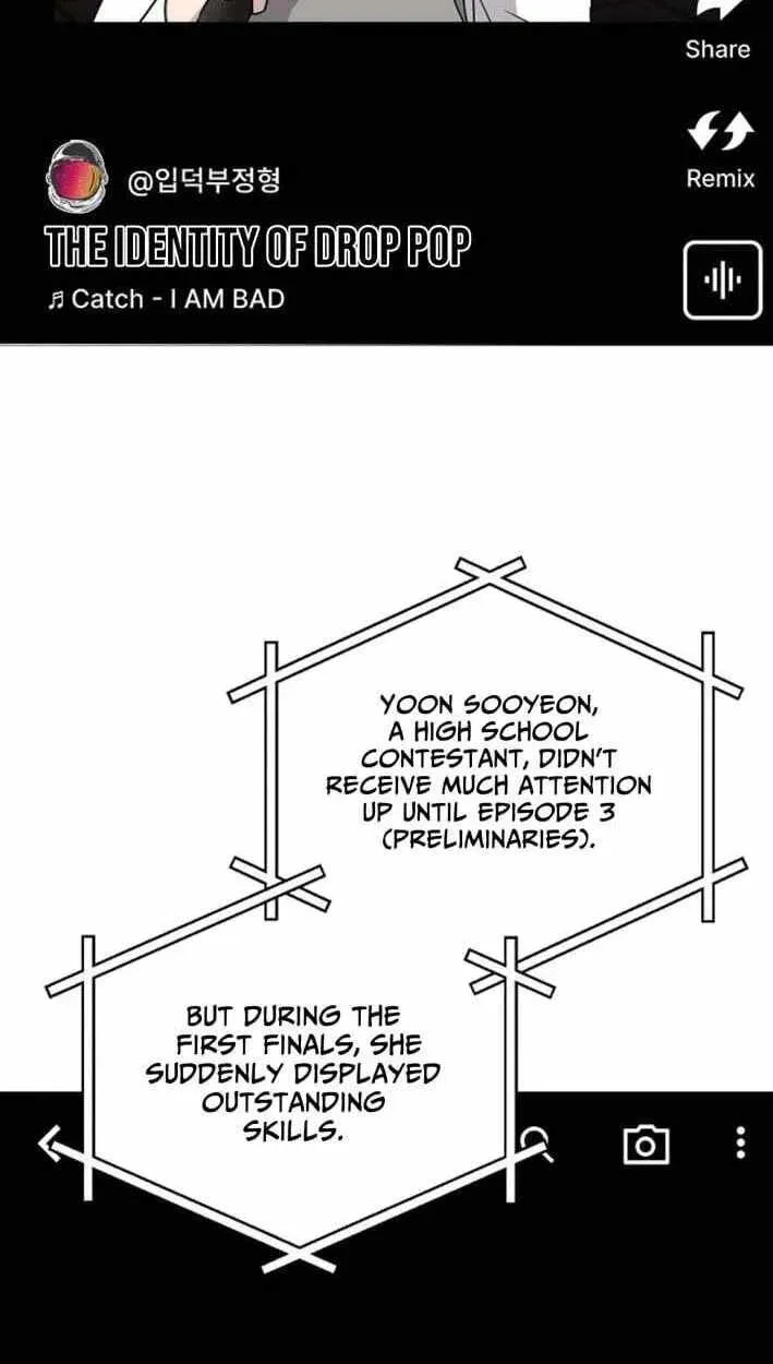 My Younger Sister Was a Genius chapter 86 page 58