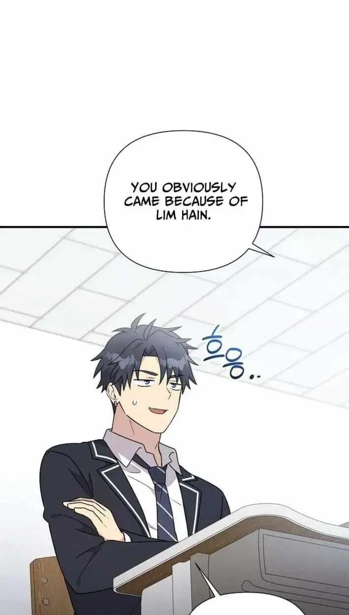 My Younger Sister Was a Genius chapter 86 page 78