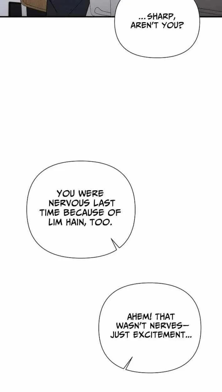 My Younger Sister Was a Genius chapter 86 page 79