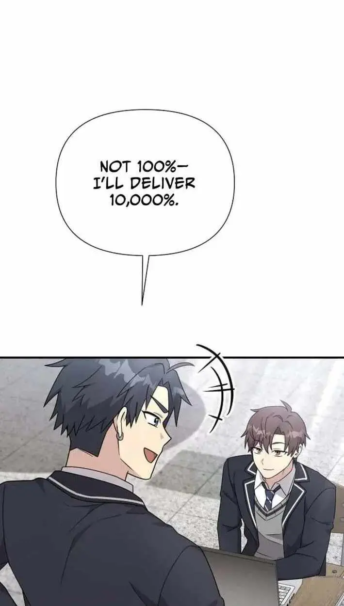 My Younger Sister Was a Genius chapter 86 page 84