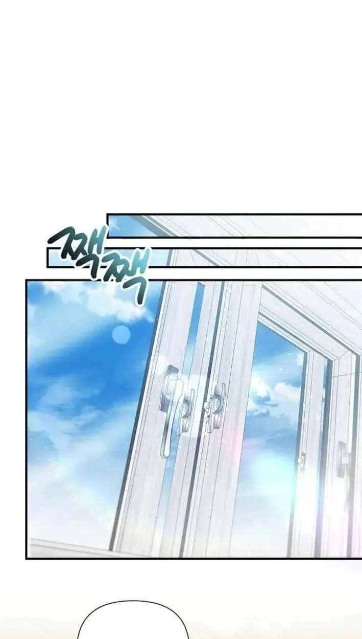 My Younger Sister Was a Genius chapter 86 page 94