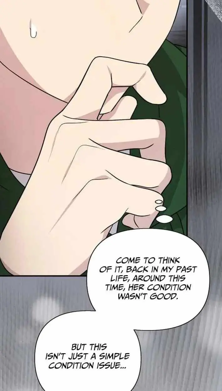 My Younger Sister Was a Genius chapter 87 page 27