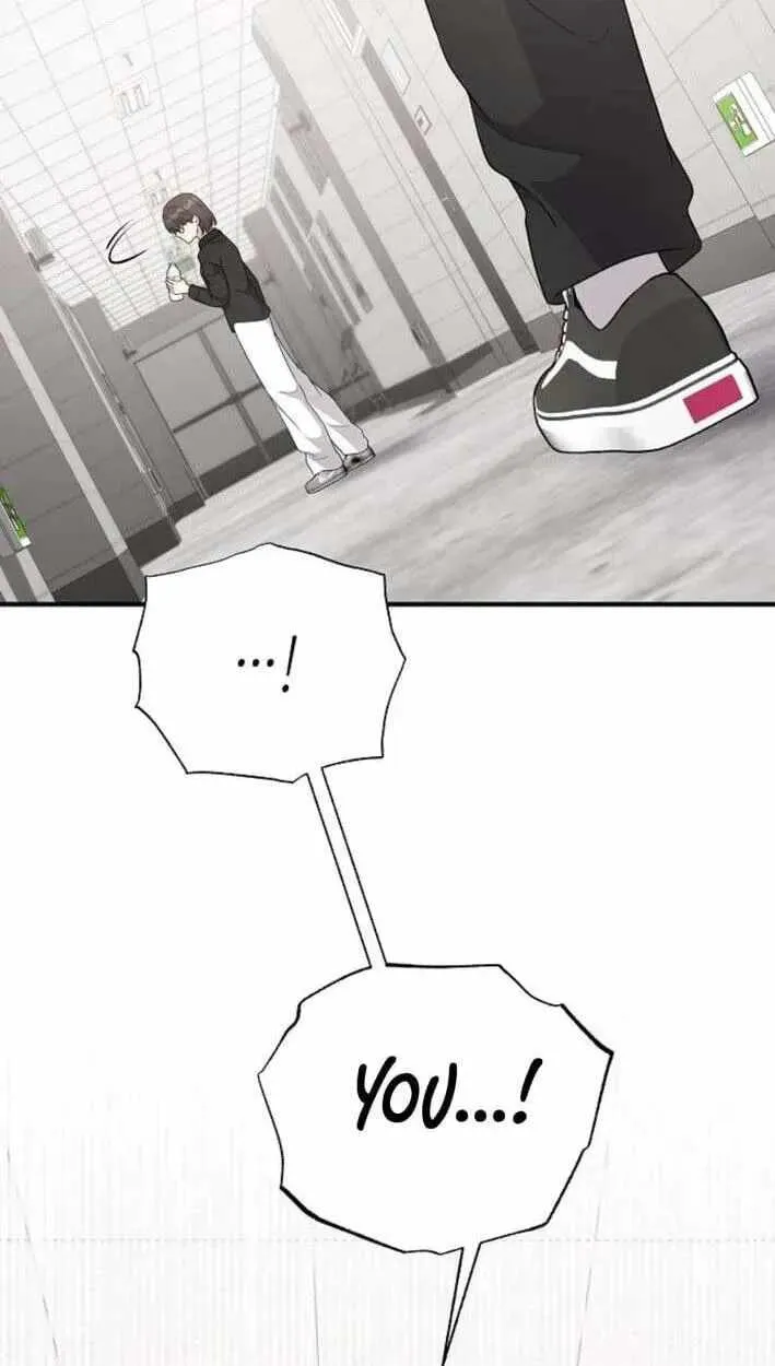 My Younger Sister Was a Genius chapter 87 page 32