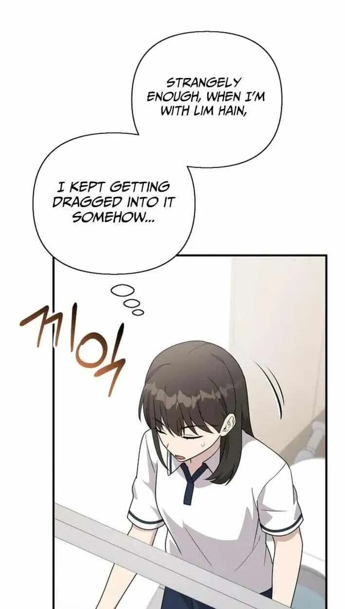 My Younger Sister Was a Genius chapter 87 page 78