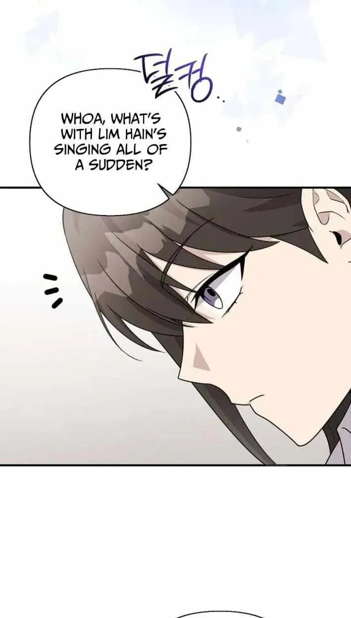 My Younger Sister Was a Genius chapter 87 page 80