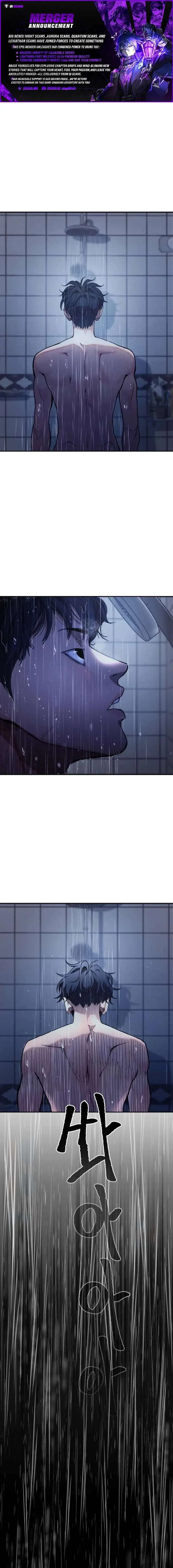 Dancer chapter 10 page 1