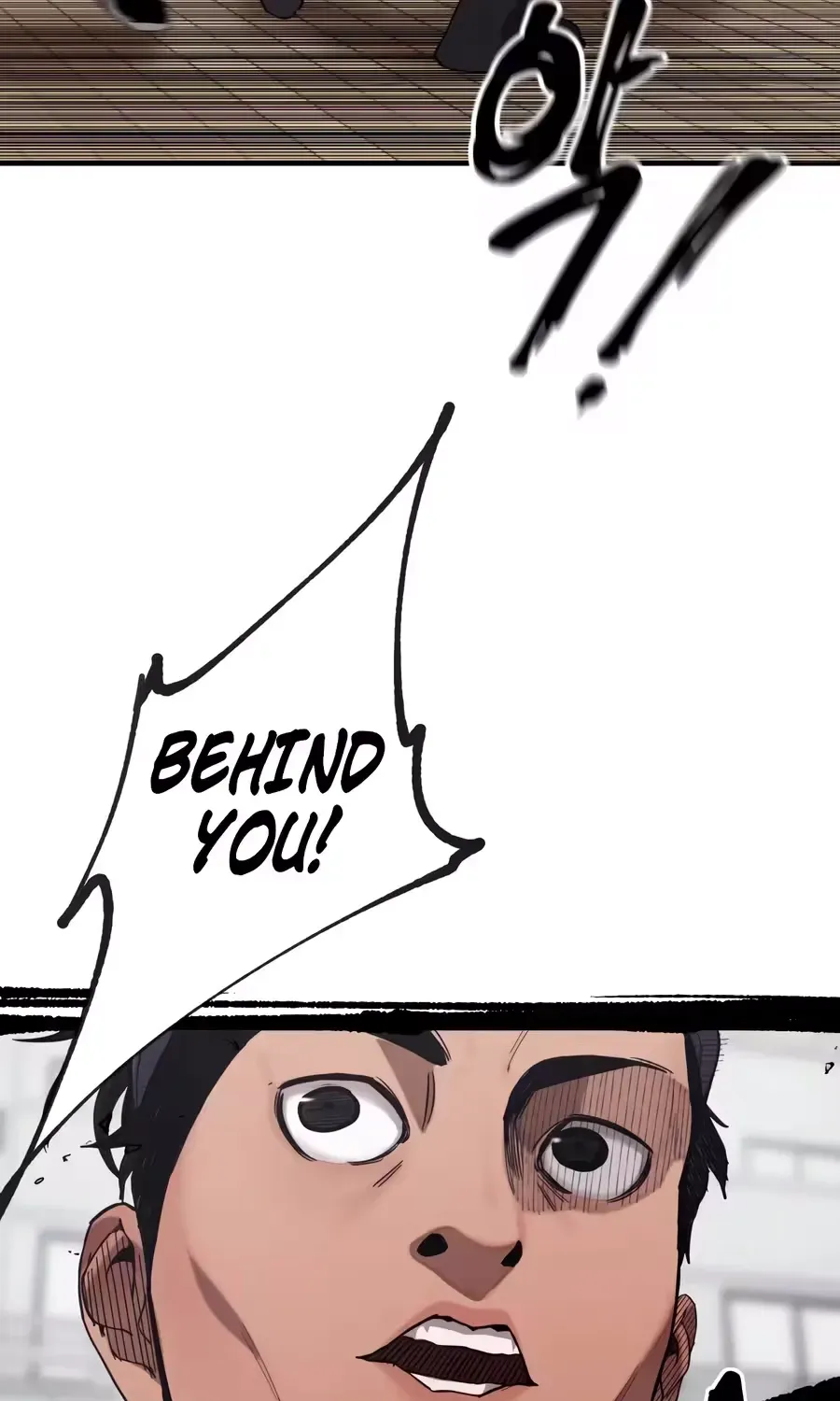 Dancer chapter 11 page 121