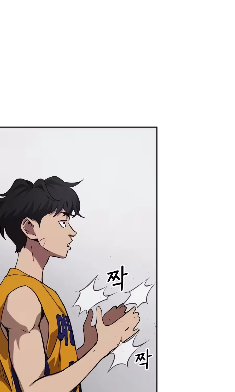Dancer chapter 11 page 27