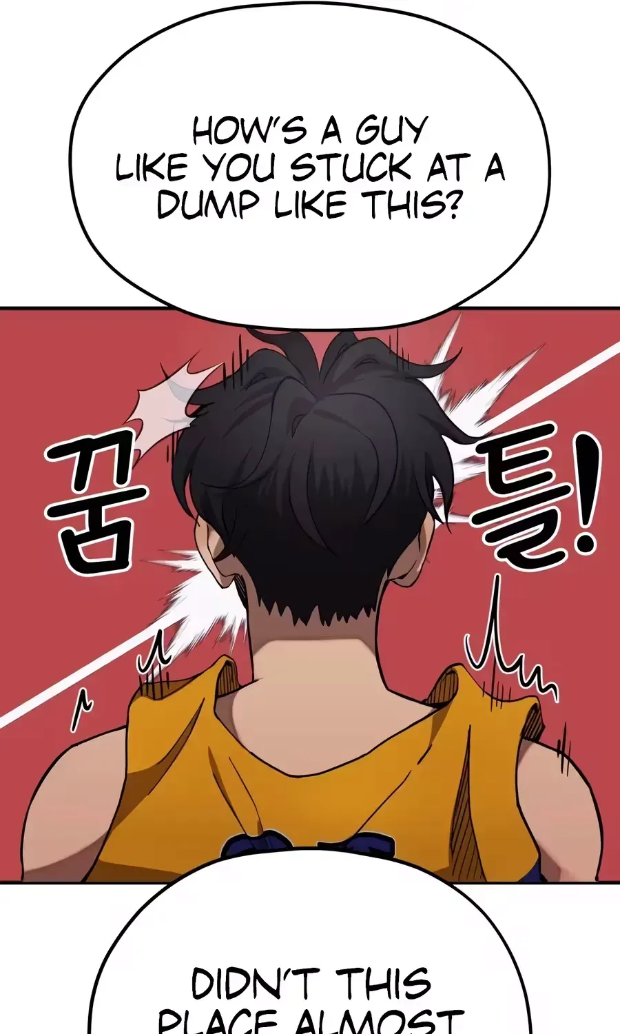 Dancer chapter 11 page 33