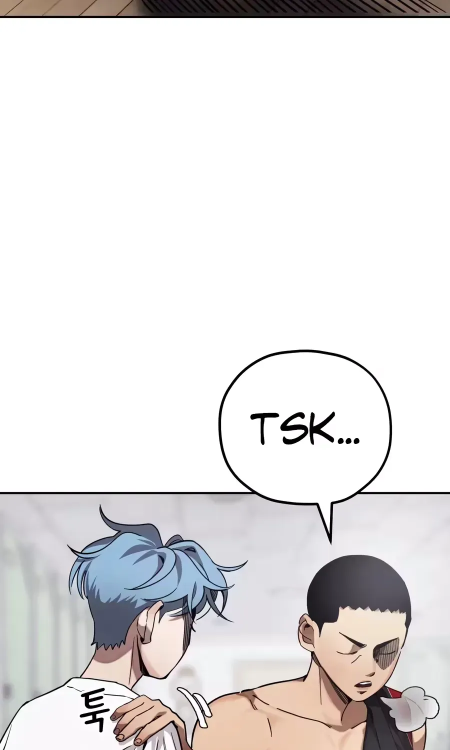 Dancer chapter 11 page 41