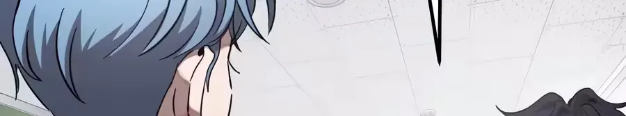 Dancer chapter 11 page 44