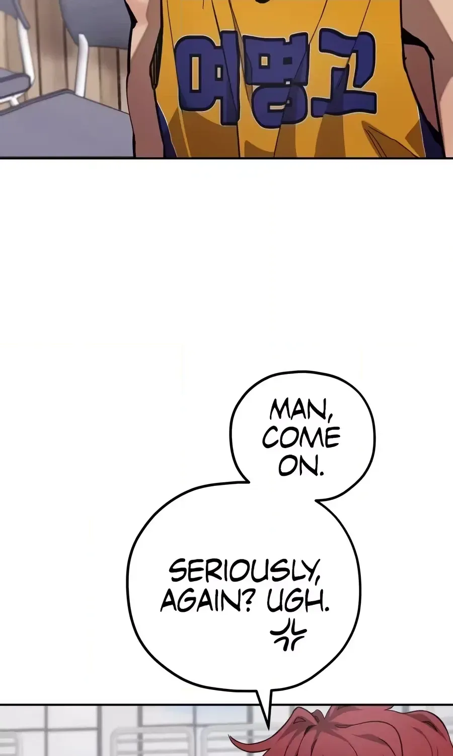 Dancer chapter 11 page 59