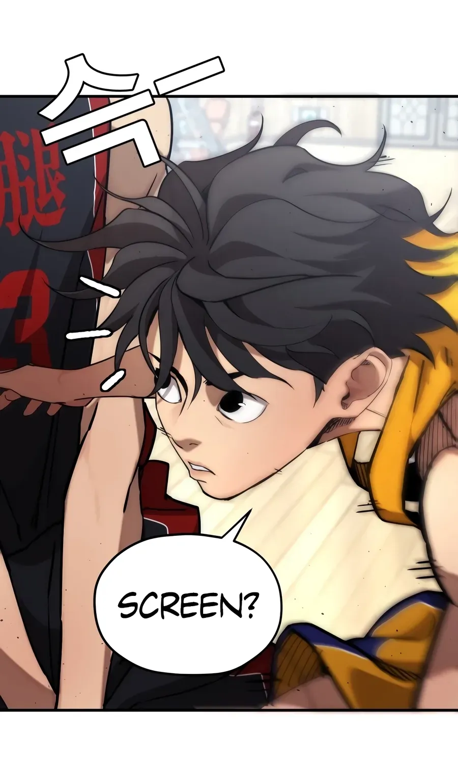 Dancer chapter 14 page 145